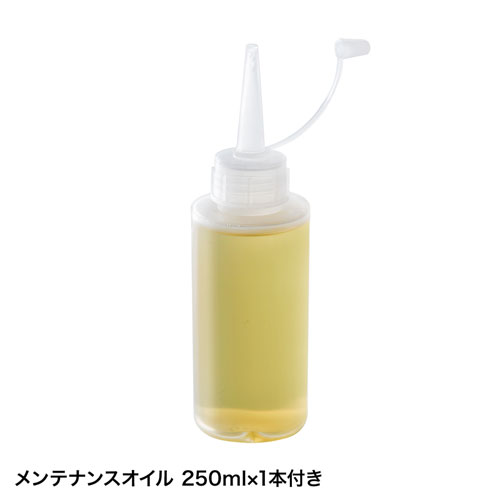 シュレッダー （マイクロカット・A3用紙対応・大容量） PSD-MA390 サンワサプライ