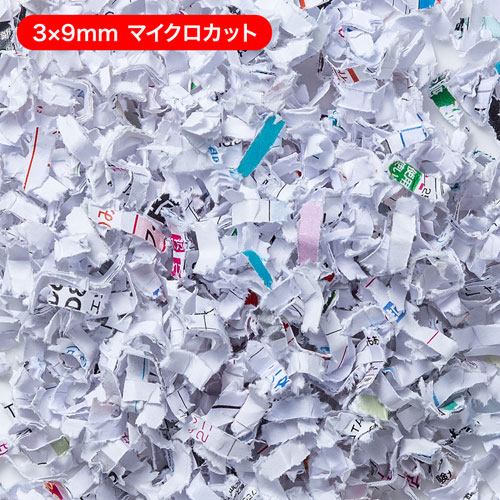 シュレッダー（業務用・電動・オートフィード・マイクロカット・A4・連続使用・DVD・CD対応・キャスター）PSD-MAF150 サンワサプライ