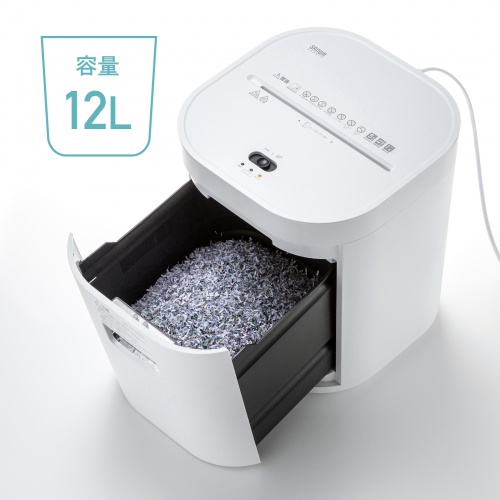 シュレッダー（静音・コンパクトシュレッダー・パーソナルシュレッダー・電動シュレッダー・マイクロカット・ホッチキス対応・最大4枚・12L・ホワイト）