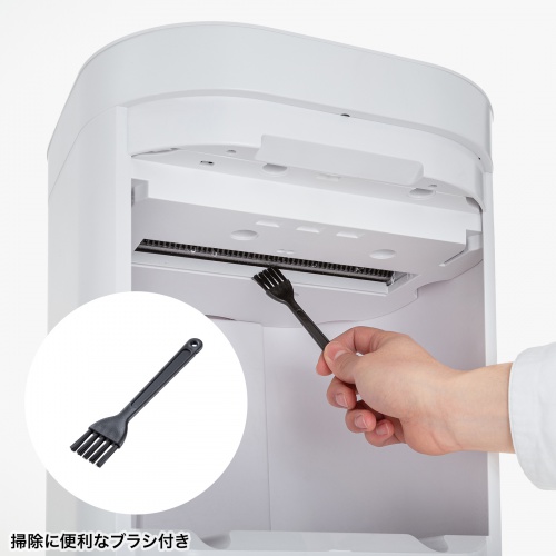 シュレッダー（静音・コンパクトシュレッダー・パーソナルシュレッダー・電動シュレッダー・マイクロカット・ホッチキス対応・最大4枚・12L・ホワイト）