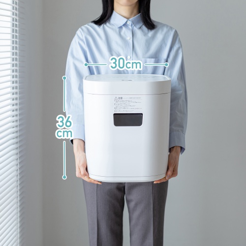 シュレッダー（静音・コンパクトシュレッダー・パーソナルシュレッダー・電動シュレッダー・マイクロカット・ホッチキス対応・最大4枚・12L・ホワイト）