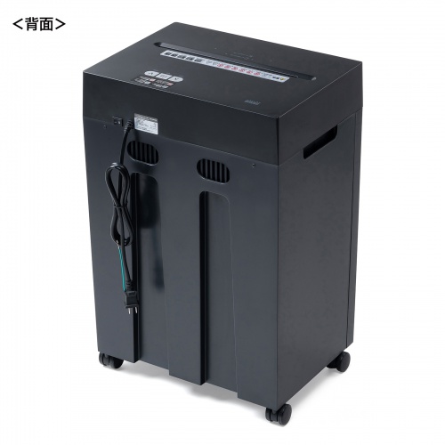 マイクロカットシュレッダー（大容量30L・A3対応・最大9枚同時細断・2×10mm・CD/DVD対応・カード対応・秘密情報漏洩対策）