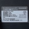 マイクロカットシュレッダー（大容量30L・A3対応・最大9枚同時細断・2×10mm・CD/DVD対応・カード対応・秘密情報漏洩対策）