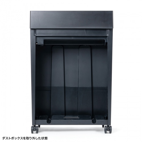 マイクロカットシュレッダー（大容量30L・A3対応・最大9枚同時細断・2×10mm・CD/DVD対応・カード対応・秘密情報漏洩対策）