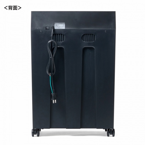 マイクロカットシュレッダー（大容量30L・A3対応・最大9枚同時細断・2×10mm・CD/DVD対応・カード対応・秘密情報漏洩対策）