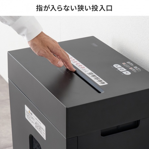 マイクロカットシュレッダー（大容量30L・A3対応・最大9枚同時細断・2×10mm・CD/DVD対応・カード対応・秘密情報漏洩対策）
