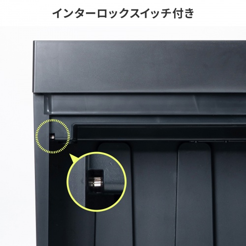 マイクロカットシュレッダー（大容量30L・A3対応・最大9枚同時細断・2×10mm・CD/DVD対応・カード対応・秘密情報漏洩対策）