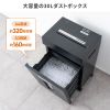 マイクロカットシュレッダー（大容量30L・A3対応・最大9枚同時細断・2×10mm・CD/DVD対応・カード対応・秘密情報漏洩対策）