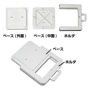 PCサーバや電子機器を強力固定。段積み機器の固定に最適な耐震度7の耐震用固定フット(大) QL-56 サンワサプライ