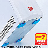 繰り返し設置可能でAV機器、棚、置物等を衝撃・振動から守る。耐震度7の耐震接着ゴム・エコ（エコノミータイプ・大） QL-68 サンワサプライ
