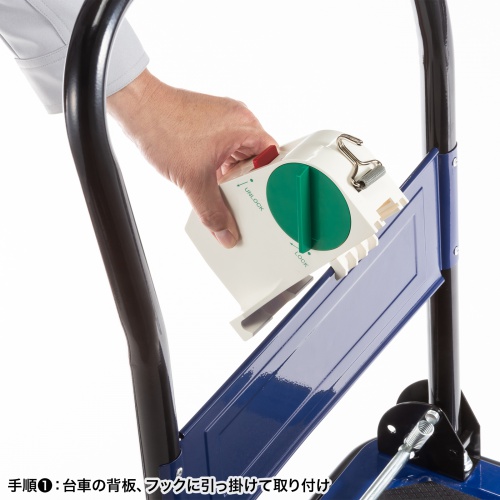 台車落下防止ベルト（台車専用・ステンレスばね・ベルト長3.1m）