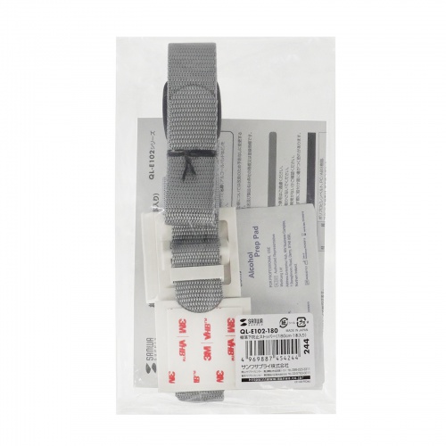 落下防止/棚落ち防止ベルト・ファイル落下防止・耐震グッズ・オープンラック向け・簡単取り付け・震度6強耐震試験済み・1m80cm）