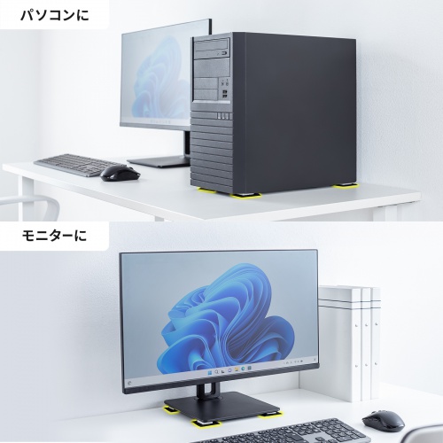 耐震グッズ（耐震固定ブロック・小・転倒防止アイテム・ブロックパーツ 25×30mm厚さ5mm・ループファスナー50×50mm・各4個入り・対象物重量30kgまで）