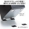 耐震グッズ（耐震固定ブロック・小・転倒防止アイテム・ブロックパーツ 25×30mm厚さ5mm・ループファスナー50×50mm・各4個入り・対象物重量30kgまで）