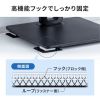 耐震グッズ（耐震固定ブロック・小・転倒防止アイテム・ブロックパーツ 25×30mm厚さ5mm・ループファスナー50×50mm・各4個入り・対象物重量30kgまで）