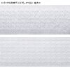 耐震グッズ（転倒防止アイテム・バックル付きディスプレイベルト幅25mm×長さ1200mm2本・マッシュファスナー25×35mm4個）