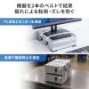 耐震グッズ（転倒防止アイテム・バックル付きディスプレイベルト幅25mm×長さ1200mm2本・マッシュファスナー25×35mm4個）