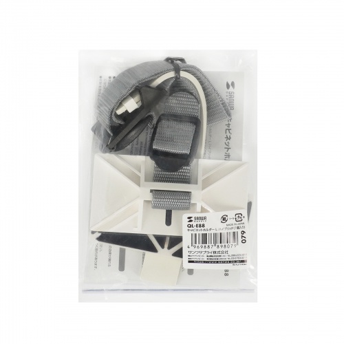 耐震ベルト (Lハイブリッド・震度6強・転倒防止・1個入り・接着パッド付き) QL-E88 サンワサプライ