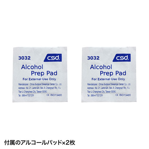 耐震ストッパー（冷蔵庫ストッパー・固定・転倒・地震・テレビ・家具・本棚・PC・サンワサプライ） QL-E90KN