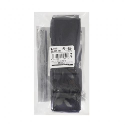 落下防止ベルト（落下ストッパー・オープン棚向け・巻き付け簡単設計・滑り止め加工・1.2m・ブラック）