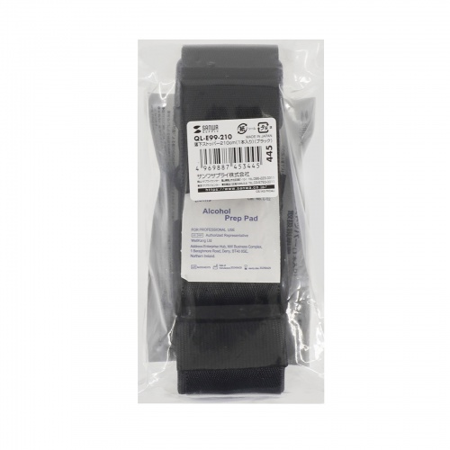 落下防止ベルト（落下ストッパー・オープン棚向け・巻き付け簡単設計・滑り止め加工・2.1m・ブラック）