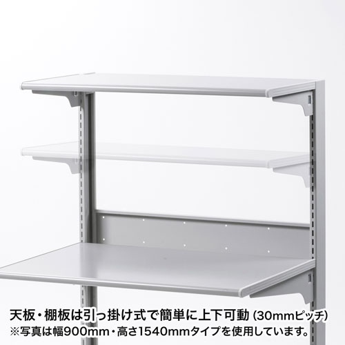 ラック（スマートラック・W600×H1540） RAC-269 サンワサプライ