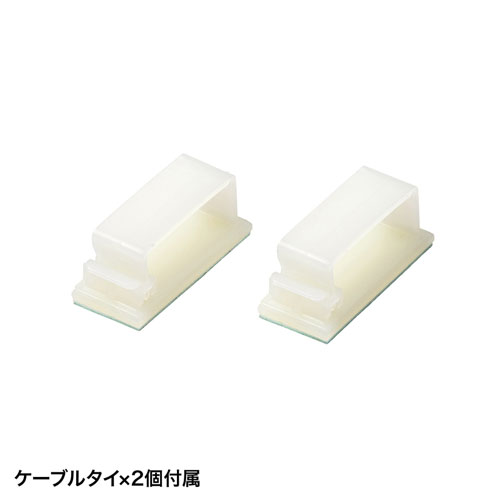 スマートラック（W750×H700）RAC-270 サンワサプライ