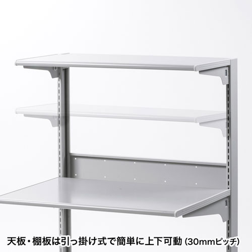 スマートラック（W900×H1540）RAC-275 サンワサプライ