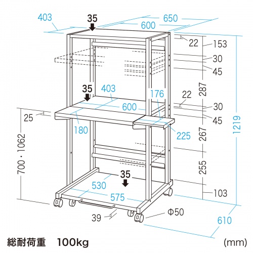 レーザープリンタ収納ラック（W650×D610mm・RoHS10対応） RAC-506 サンワサプライ