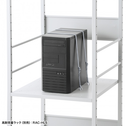 固定ベルト（2本セット・ラック用機器設置ベルト・機器固定ベルト）