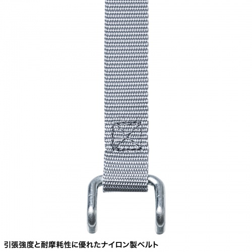 固定ベルト（2本セット・ラック用機器設置ベルト・機器固定ベルト）