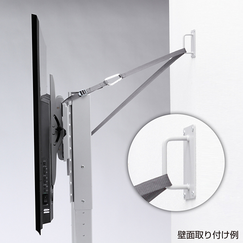 ラック、スタンド転倒防止ベルト・ブラケットセット(壁面用)【代引き不可商品】 サンワサプライ