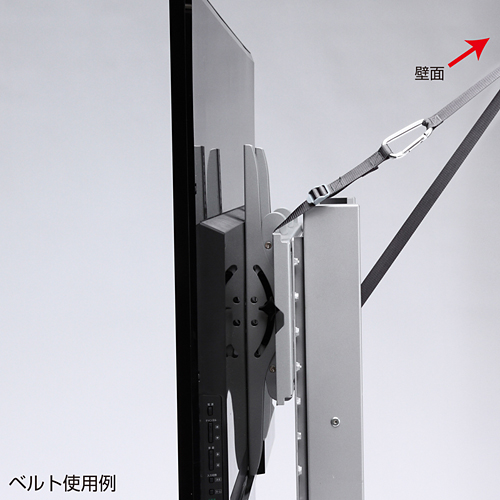 ラック、スタンド転倒防止ベルト(壁面用)【代引き不可商品】 サンワサプライ