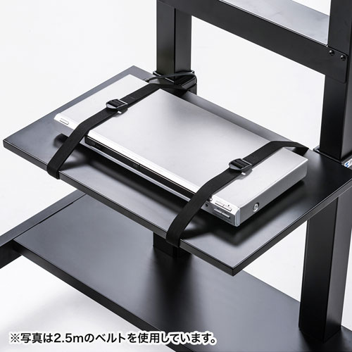 固定バンド(1.5m・2本セット・長さ調節・転倒防止)RAC-BL3