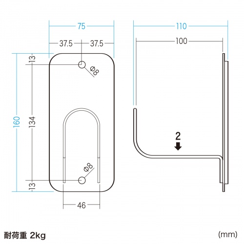 マグネット貼付けケーブルフック（大・2個セット）