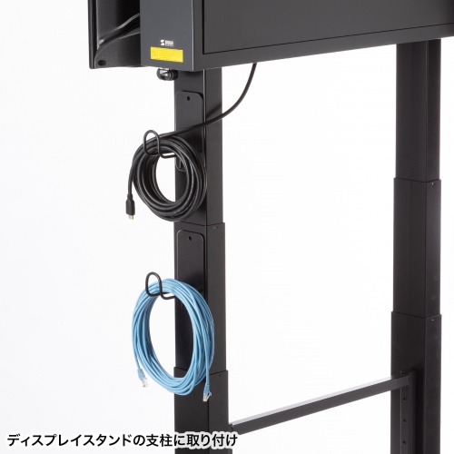 マグネット貼付けケーブルフック（大・2個セット）