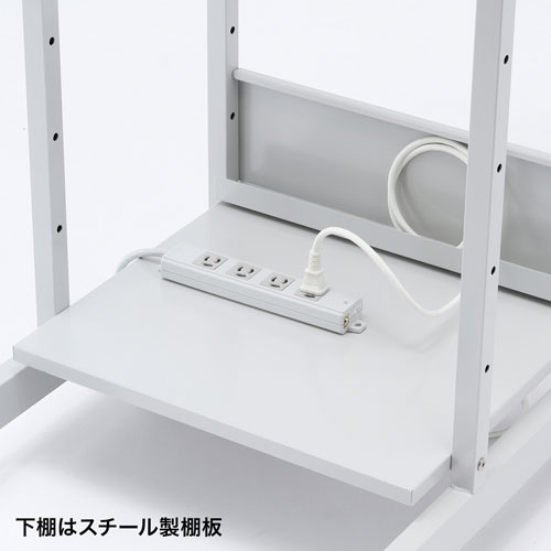 パソコンラック（ラック・コンパクト・W500×D700×H1400mm・マウステーブル付き） RAC-EC11N2 サンワサプライ