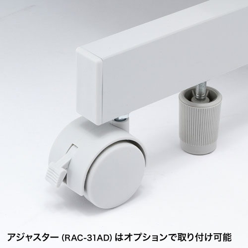 パソコンラック（ラック・コンパクト・W500×D700×H1400mm・マウステーブル付き） RAC-EC11N2 サンワサプライ