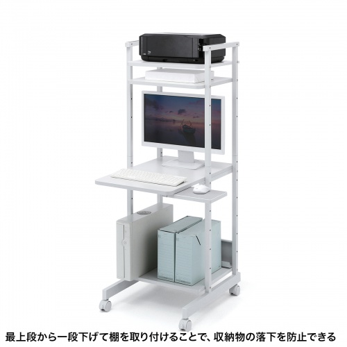 パソコンラック（ラック・コンパクト・W500×D700×H1400mm・マウステーブル付き） RAC-EC11N2 サンワサプライ