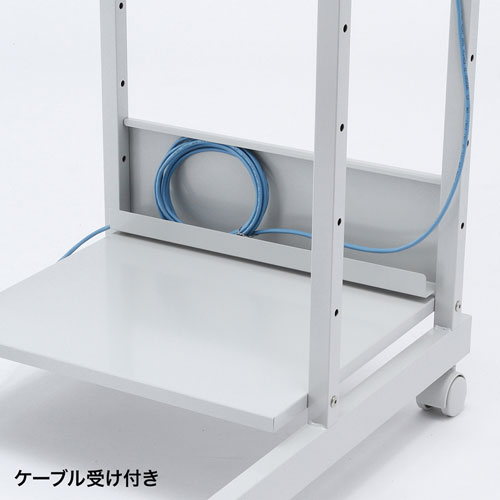 【アウトレット】パソコンラック（コンパクト・W500×D700×H1400mm・マウステーブル付き） RAC-EC11N2 サンワサプライ