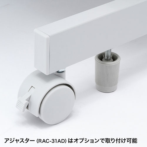 パソコンラック(コンパクト・W500×D700×H1400mm・マウステーブル付き