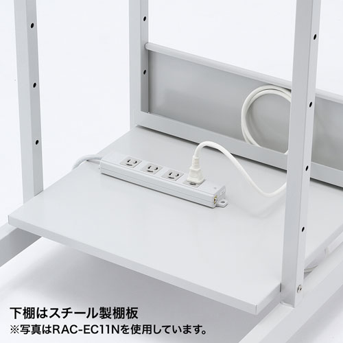 パソコンラック(コンパクト・W650×D700×H1400mm・マウステーブル付き)