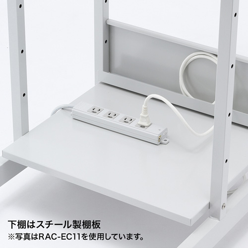 パソコンラック（W750×D725×H1120～1270mm・マウステーブル付き） RAC-EC18N サンワサプライ