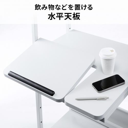 パソコンラック（チルト天板・5段階角度調整・幅65×奥行60×高さ140cm・キャスター付き）