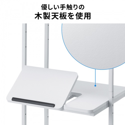 パソコンラック（チルト天板・5段階角度調整・幅65×奥行60×高さ140cm・キャスター付き）