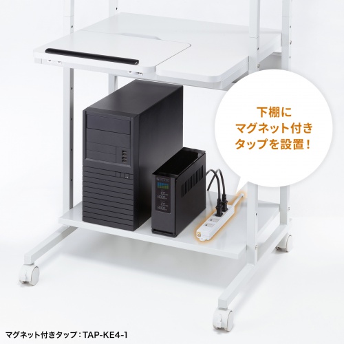 パソコンラック（チルト天板・5段階角度調整・幅65×奥行60×高さ140cm・キャスター付き）