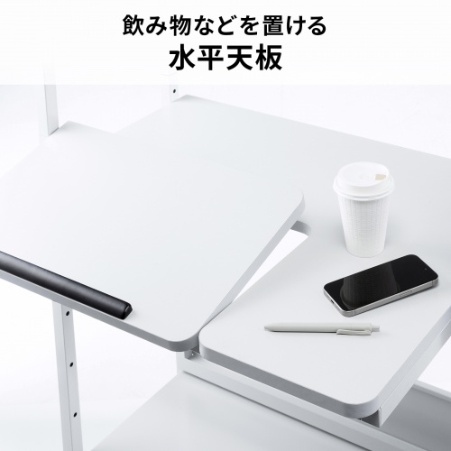 パソコンラック（チルト天板・5段階角度調整・幅80×D60×H140cm・キャスター付き）