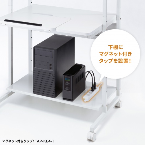 パソコンラック（チルト天板・5段階角度調整・幅80×D60×H140cm・キャスター付き）