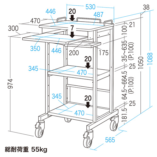 移動式機器設置カート（ラック） RAC-FA3 サンワサプライ【代引き不可商品】 RAC-FA3