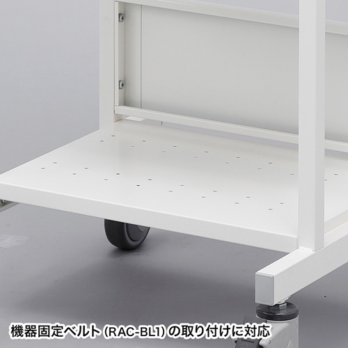 移動式機器設置カート（ラック） RAC-FA3 サンワサプライ【代引き不可商品】 RAC-FA3